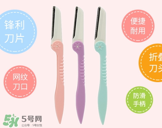 ��ü����ô�ã���ü��ʹ�÷���ͼ��